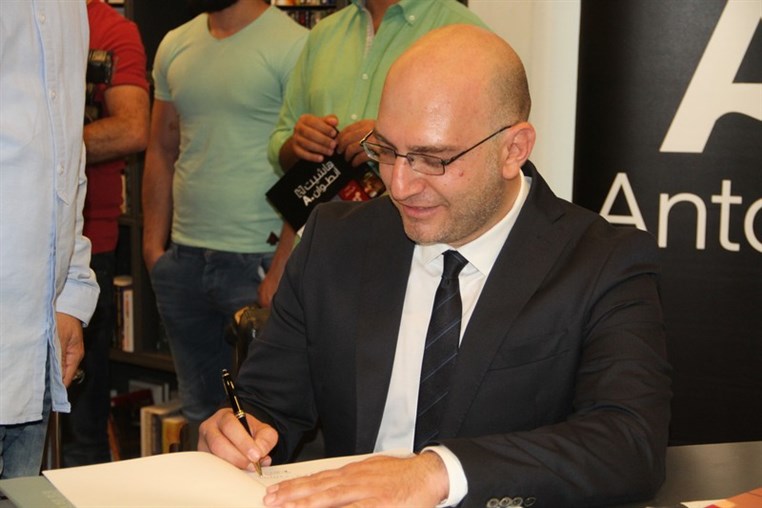 Signing of Zaven Kouyoumdjian's New Book